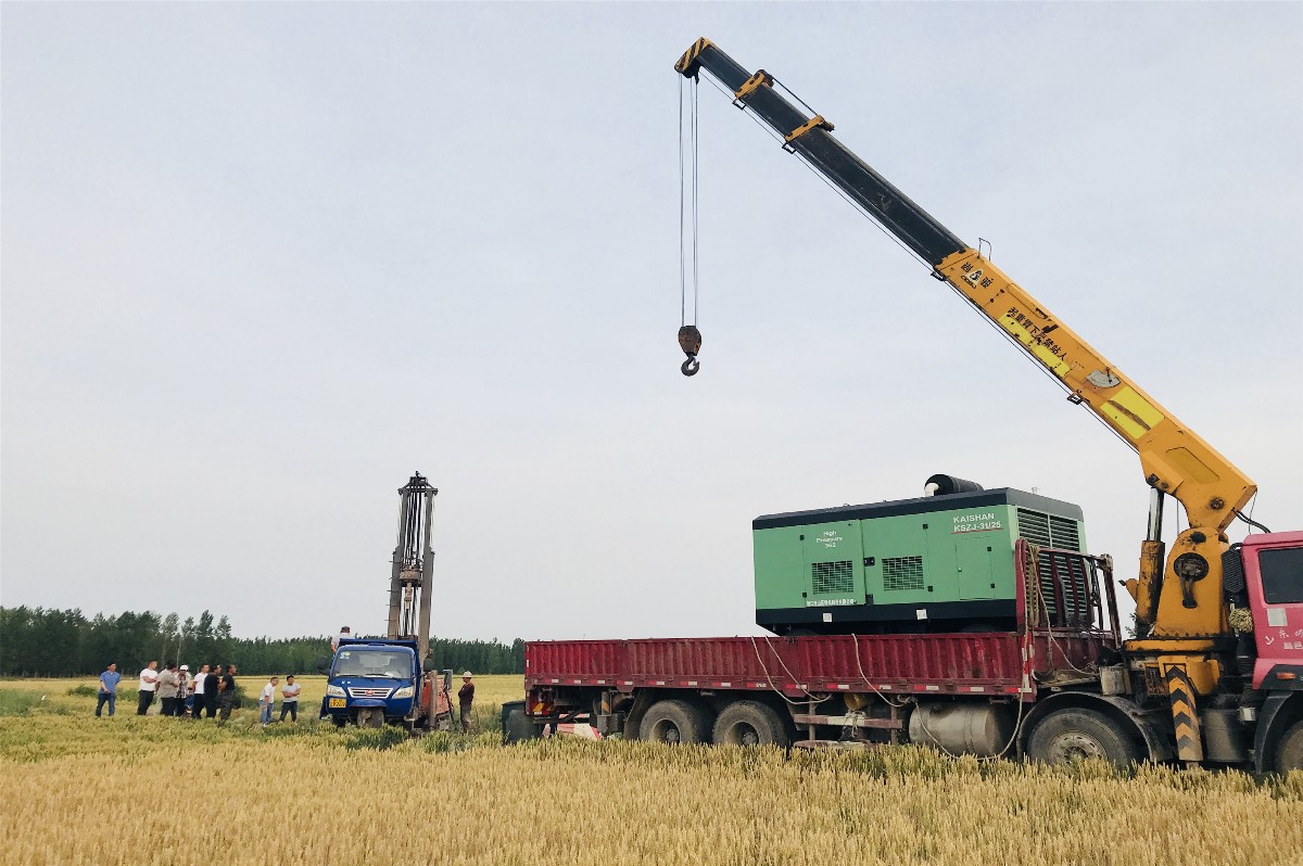 Z-WC400A全液壓履帶氣動鉆機 (7).JPG