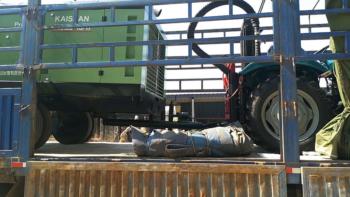 Z-WC150拖拉機式全液壓氣動鉆機 (10).JPG